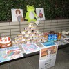 第16回栞の誕生日にアイスを食す会＠守口市駅前 2010年以来のにぎわいに