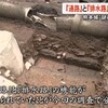 熊本城謎のトンネル石門　『通路』と『排水路』の痕跡【熊本】    