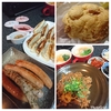 夕食