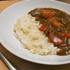 簡単！！市販のカレールーで美味しく作るコツ／レシピ