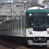 京阪、日本酒電車を撮る。