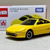 ヤマダデンキ オリジナル トヨタ MR2