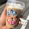 ローソンでタピオカ？こんにゃく？飲んだから報告するよー！【フローズンパーティーティーラテ】
