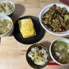 今日の晩御飯　野菜たっぷり