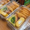 おいなりさんと相撲部屋風の湯豆腐で朝ごはんにしました。
