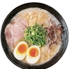 安くて美味しい！リピしてます！　 7食入り　1,000円！　  九州 博多長浜豚骨 とんこつ ラーメン黒浜 7人前 らーめん 半生麺 お取り寄せ ご当地 グルメ あっさりとんこつスープ