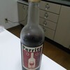 500円のワイン