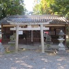 木殿神社