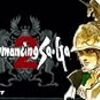 【PSVita】Romancing Sa・Ga2(ロマンシングサガ2) ～皇帝即位ゲーがリマスター版で復活！～