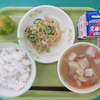 １０月２３日（木）今日の給食