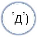 trefの日記