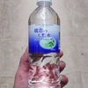 超軟水で飲みやすい！嬬恋の天然水の成分や特徴を詳しく紹介