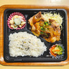 おれんじかふぇの日替わり弁当
