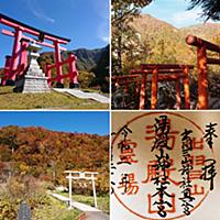 本宮ことはとは 読書の人気 最新記事を集めました はてな 本宮ことはとは 読書の人気 最新記事を集めました はてな