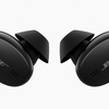 【ニュース】BOSEの新作完全ワイヤレスイヤホン BOSE Earbuds 500とBOSE Noise Cancelling Earbuds 700についての非公式リーク情報。発売時期、価格について