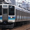 211系N603編成試運転