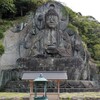 鋸山ノススメ