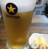 1123 冷静