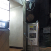 夏旅Vol.18　金沢　Bar spoon と 8番らーめん