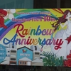 横浜ワールドポーターズ　HawaiianTown 10th Rainbow Ann