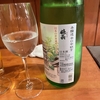 【2026年3月】20代の私が選ぶ　おすすめ日本酒ランキング