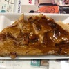 やきや｜千駄木｜いか焼き☆大阪でしか食われへんやつ