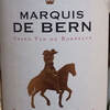 Marquis de Bern Bordeaux Supérieur 2012 ～　アジ、ヒラメ、アオリイカ