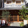 岡山への旅③　パン屋さんめぐり