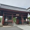 護国寺参拝（R4.6.20）