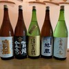 本日（3日）昼酒です！