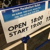 【9mm Parabellum Bullet】FEEL THE DEEP BLUE TOUR2019＠Zepp Tokyo(11/29)