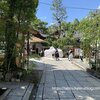 京都の縁切り神社！「安井金比羅宮」は悪縁を切り良縁を結ぶ。夫婦やカップルでお参りすると、より強く結ばれるご利益が！京都祇園