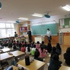 ４年生：「１０歳を祝う会」の練習とお知らせ