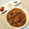 串カツカレー