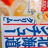 花より男子（花男）の新章、花のち晴れのヒロインに杉咲花さんが！局と放送開始日はいつから？