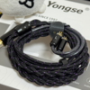 れいんのレビュー：『 Yongse Phantom 』  yongseの繊細な音が得意な布巻きフラグシップケーブル (By れいん)  #PR Yongse