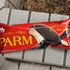 371食目　PARMチョコレート