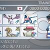 構築記事でよく見る用語を解説してみた 正解はひとつじゃない 構築記事でよく見る用語を解説してみた 正解はひとつじゃない
