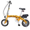 ^^ Affordable GBE Nismo 12 Electric Folding Bike 250w Motor 24v Lithium ion Battery Online Low cost