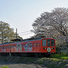 近江鉄道 2025　4/16-17