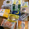 友達から🎁愛媛お土産