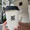 【台北】アボカドおしのカフェ