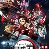 鬼滅の刃 劇場版 無限列車編 原作との違いで気になったこと ネタバレ注意 鬼滅の刃好きのゆきちゃんのブログ 鬼滅の刃 劇場版 無限列車編 原作との違いで気になったこと ネタバレ注意 鬼滅の刃好きのゆきちゃんのブログ