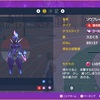 ポケットモンスター　バイオレット　〜ピーキーすぎて私にも無理だよ〜 #14