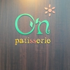Patisserie On