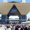 minneのハンドメイドマーケットに行ってきた
