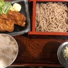 札幌市・中央区・札幌駅すぐのオススメランチ！！ホッピーの赤ちょうちんがお出迎えする、大衆感溢れる雰囲気のお店「大衆蕎麦・大衆酒場 りん」に行ってみた！！～手ごろな価格なのにご飯おかわり自由！！料理も最高に美味い！！～