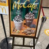 McCafé by Baristaのオレオ クッキー チョコフラッペ@マクドナルド オーロラタウン店