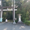 加賀国　白山比咩神社