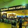 【マレーシア食い倒れ旅行2012その2】再びOldtown White Coffeeへ